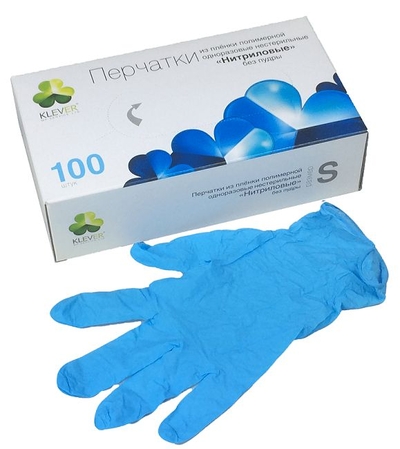 Голубые нитриловые перчатки Klever размера S - 100 шт.(50 пар) - фото, цены