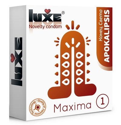 Презерватив Luxe Maxima White Конец Света - 1 шт. - фото, цены