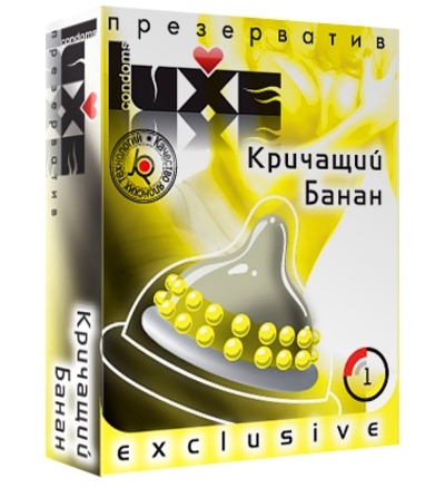 Презерватив Luxe Exclusive «Кричащий банан» - 1 шт. - фото, цены