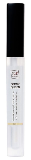 Возбуждающий блеск для губ Snow queen с охлаждающим эффектом и ароматом дыни - 5 мл. - фото, цены