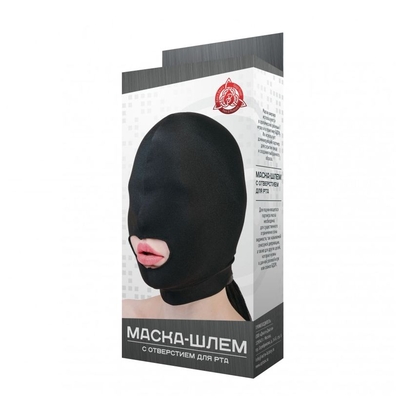 Черная маска-шлем с отверстием для рта - фото, цены