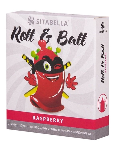 Стимулирующий презерватив-насадка Roll Ball Raspberry - фото, цены