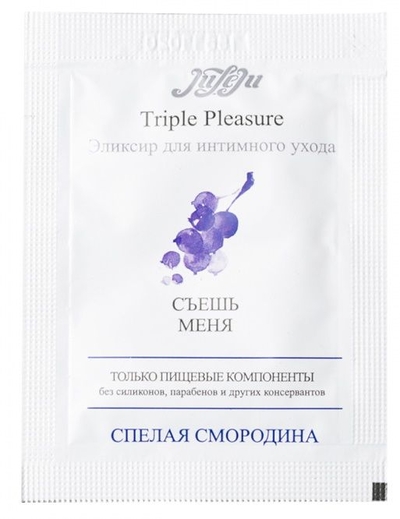 Эликсир для интимного ухода Triple Pleasure Спелая Смородина - 3 мл. - фото, цены