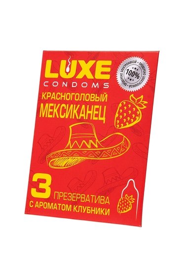 Презервативы с клубничным ароматом «Красноголовый мексиканец» - 3 шт. - фото, цены