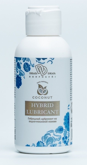 Гибридный лубрикант Hybrid Lubricant с добавлением кокосового масла - 100 мл. - фото, цены