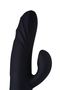 Чёрный вибратор Waname Gulf с клиторальным отростком - 22,5 см.