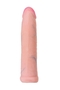 Телесный поясной страпон с вагинальной пробкой - 17 см.