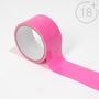 Розовая ПВХ-лента для связывания - 10 метров