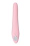 Розовый вибратор S-hande Kiss с ротацией - 21,4 см.