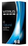 Классические презервативы Vitalis Premium natural - 12 шт.