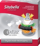 Презерватив Sitabella Extaz Красный молодец - 1 шт.