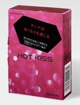 Презервативы с разогревающей смазкой Hot Kiss - 5 шт.