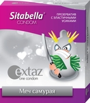 Презерватив Sitabella Extaz Меч самурая - 1 шт.