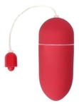 Красное гладкое виброяйцо Vibrating Egg - 8 см.