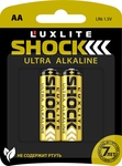 Батарейки Luxlite Shock (gold) типа аа - 2 шт.