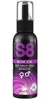 Лубрикант для орального секса S8 Deep Throat Spray - 30 мл.