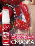 Гель-смазка Tutti-Frutti с вишнёвым вкусом - 30 гр. - фото, цены