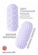 Сиреневый мастурбатор Marshmallow Maxi Honey - фото, цены