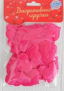 Набор ярко-розовых декоративных сердец - 50 шт. - фото, цены