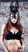 Чёрная маска Gisele Black с длинными ушками - фото, цены