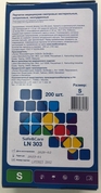 Фиолетовые нитриловые перчатки Safe Care размера S - 200 шт.(100 пар) - фото, цены