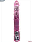 Розовый вибратор с металлическими шариками - 29 см. - фото, цены