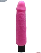 Розовый вибратор-реалистик из ультраскин - 20 см. - фото, цены