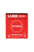 Текстурированные презервативы Luxe Royal Extreme - 3 шт. - фото, цены