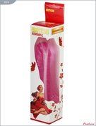 Розовый фаллоимитатор с расширенным основанием - 20,6 см. - фото, цены