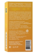 Текстурированные презервативы Torex Ребристые - 12 шт. - фото, цены