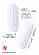 Белый мастурбатор Marshmallow Maxi Syrupy - фото, цены