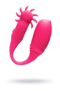 Розовый вибратор Kawaii Daisuki 4 для одновременной вагинальной и клиторальной стимуляции - фото, цены