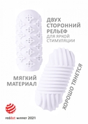 Белый мастурбатор Marshmallow Maxi Honey - фото, цены