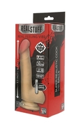 Реалистичный вибромассажёр на присоске Realstuff 6.5inch Vibrator - 16,5 см. - фото, цены