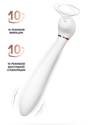 Белый вибратор с вакуумной стимуляцией Jasmine - 23 см. - фото, цены