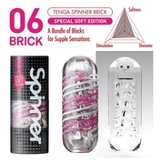 Мастурбатор Spinner Brick Special Soft Edition - фото, цены