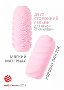 Розовый мастурбатор Marshmallow Maxi Juicy - фото, цены