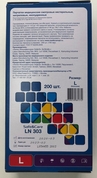 Фиолетовые нитриловые перчатки Safe Care размера L - 200 шт.(100 пар) - фото, цены