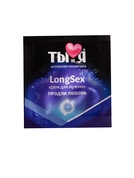 Пролонгирующий крем LongSex в одноразовой упаковке - 1,5 гр. - фото, цены