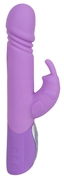 Фиолетовый вибратор Push Vibrator с возвратно-поступательными движениями - 25 см. - фото, цены
