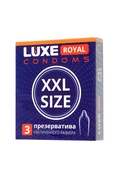 Презервативы увеличенного размера Luxe Royal Xxl Size - 3 шт. - фото, цены