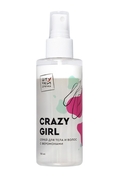 Двухфазный спрей для тела и волос с феромонами Crazy Girl - 150 мл. - фото, цены