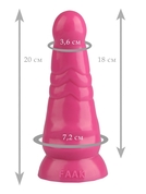 Розовая анальная втулка с круглой головкой - 20 см. - фото, цены
