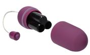 Фиолетовое гладкое виброяйцо Vibrating Egg - 8 см. - фото, цены