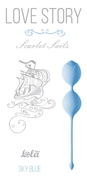 Голубые вагинальные шарики Scarlet Sails - фото, цены