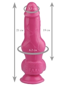 Розовый анальный фаллоимитатор-реалистик - 21 см. - фото, цены