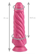 Розовый реалистичный винтообразный фаллоимитатор на присоске - 21 см. - фото, цены