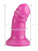 Розовая реалистичная анальная втулка с широким основанием - 18,5 см. - фото, цены