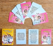 Карточная игра для торжества Свадебные фанты - фото, цены