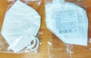 Медицинский респиратор Kn95 (ffp2) без клапана - фото, цены